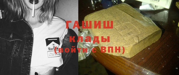 амфетамин Ростов