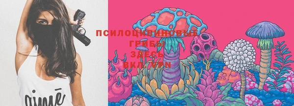 каннабис Армянск